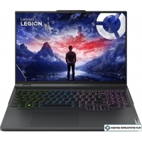 Игровой ноутбук Lenovo Legion Pro 5 16IRX9 83DF00E6RK