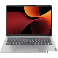 Ноутбук Lenovo IdeaPad Slim 5 14AHP9 83DB001DRK