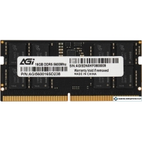 Оперативная память AGI 16ГБ DDR5 SODIMM 5600 МГц AGI560016SD238