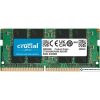 Оперативная память Crucial Basics 16ГБ DDR4 SODIMM 3200МГц CB16GS3200