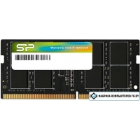 Оперативная память Silicon-Power 4GB DDR4 SODIMM PC4-19200 SP004GBSFU240X02