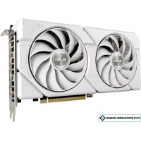 Видеокарта ASUS Dual GeForce RTX 4070 Super EVO White OC Edition 12GB GDDR6X DUAL-RTX4070S-O12G-EVO-WHITE