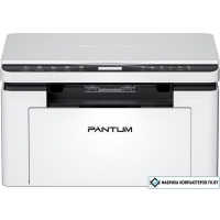 МФУ Pantum BM2300