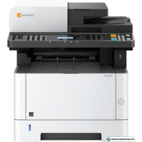 МФУ Triumph-Adler P-4020 MFP