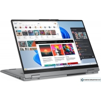 Ноутбук 2-в-1 Lenovo IdeaPad 5 2-in-1 16IRU9 83DU0042RK