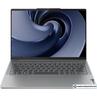 Ноутбук Lenovo IdeaPad 5 Pro 14IMH9 83D20027RK