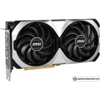 Видеокарта MSI GeForce RTX 4070 Ti Super 16G Ventus 2X