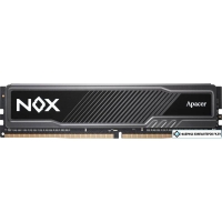 Оперативная память Apacer NOX 8ГБ DDR4 3600 МГц AH4U08G36C25YMBAA-1