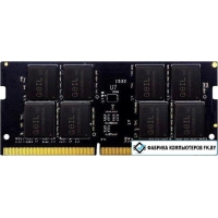 Оперативная память GeIL Mobile 8ГБ DDR5 SO-DIMM 5200 МГц GS58GB5200C42S