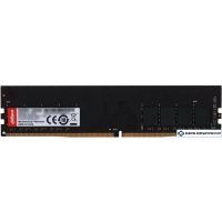 Оперативная память Dahua 4ГБ DDR4 2666 МГц DHI-DDR-C300U4G26