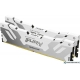 Оперативная память Kingston FURY Renegade 2x16ГБ DDR5 6400 МГц KF564C32RWK2-32