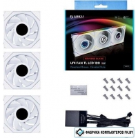 Набор вентиляторов Lian Li Uni Fan TL LCD 120 Reverse Triple Pack G99.12RTLLCD3W.R0