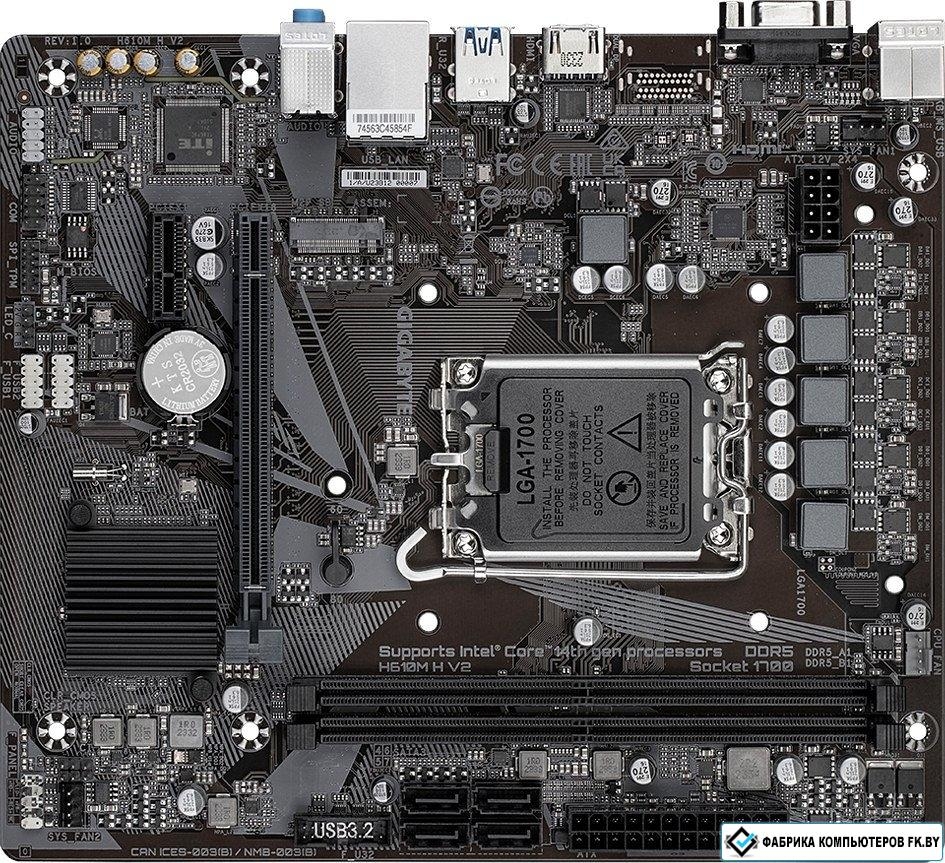 H610 h v3 ddr4