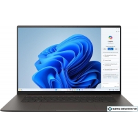 Ноутбук ASUS Zenbook S14 OLED UX5406SA-PV050W