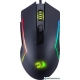 Игровая мышь Redragon Trident Lite