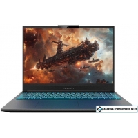 Игровой ноутбук Maibenben X-Treme Typhoon X16A-i73646FQSLGRE0