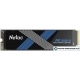 SSD Netac NV7000-Q 4TB NT01NV7000Q-4T0-E4X