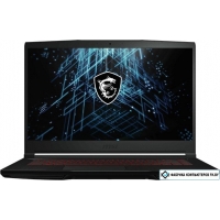 Игровой ноутбук MSI Thin GF63 12VF-2619XRU