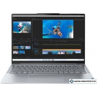 Ноутбук Lenovo Yoga Slim 6 14IRH8 83E00056RU