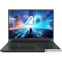 Игровой ноутбук Gigabyte G6X 9MG-42KZ853SH