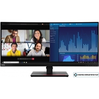 Монитор Lenovo ThinkVision P34w-20 63F2RAT3UK