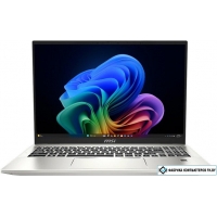 Ноутбук MSI Prestige A16 AI+ A3HMG-070XBY