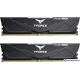 Оперативная память Team T-Force Vulcan 2x32ГБ DDR5 6400 МГц FLBD564G6400HC34BDC01