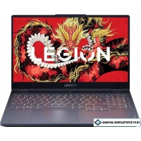 Игровой ноутбук Lenovo Legion 5 R7000 83LQ0005CD