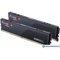 Оперативная память G.Skill Flare X5 2x16ГБ DDR5 6400 МГц F5-6400J3240G16GX2-FX5