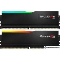 Оперативная память G.Skill Ripjaws M5 RGB 2x16ГБ DDR5 6000 МГц F5-6000J3636F16GX2-RM5RK