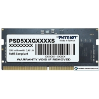 Оперативная память Patriot Signature Line 16ГБ DDR5 SODIMM 5200 МГц PSD516G520081S