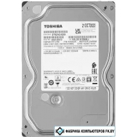 Жесткий диск Toshiba DT02ACA200 2TB