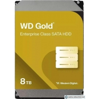 Жесткий диск WD Gold 8TB WD8005FRYZ