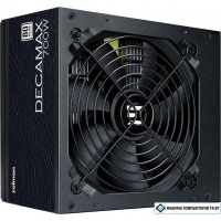 Блок питания Zalman Decamax 700W ZM700-LX3