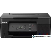 МФУ Canon Pixma G2470