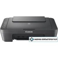 МФУ Canon Pixma MG2546S
