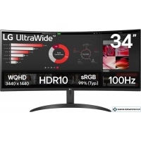 Монитор LG UltraWide 34WR50QK-B