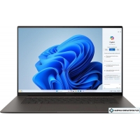 Ноутбук ASUS Zenbook S14 OLED UX5406SA-PV055W