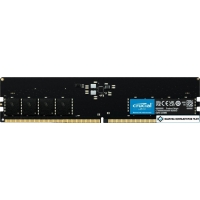 Оперативная память Crucial 16ГБ DDR5 4800 МГц CB16GU4800