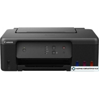 Принтер Canon Pixma G1430 5809C009