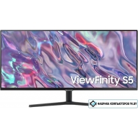 Монитор Samsung ViewFinity S5 LS34C500GAIXCI