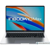 Ноутбук Infinix Inbook Y3 Max YL61A5 71008303100