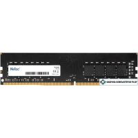 Оперативная память Netac Basic 16GB DDR5 4800 МГц NTBSD5P48SP-16