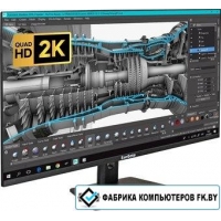 Монитор ExeGate SmartView ES3207CA EX297504RUS