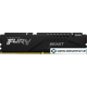Оперативная память Kingston FURY Beast 16ГБ DDR5 6000 МГц KF560C36BBE2-16 Оперативная память Kingston FURY Beast 16ГБ DDR5 6000 МГц KF560C36BBE2-16