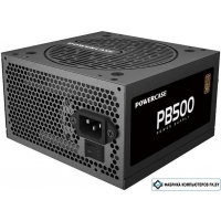 Блок питания Powercase PB500