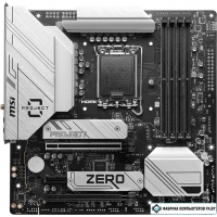 Материнская плата MSI B760M Project Zero