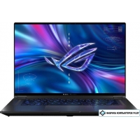 Ноутбук 2-в-1 ASUS ROG Flow X16 GV601VV-NF055