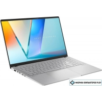 Ноутбук ASUS VivoBook S15 OLED S5507QA-MA078W