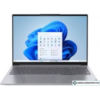 Ноутбук Lenovo ThinkBook 16 G7 IML 21MS000NAK